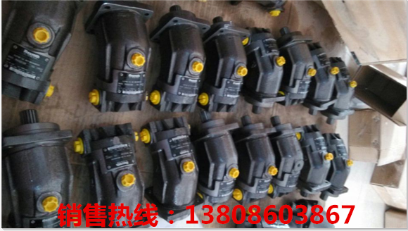 变量柱塞泵A4VSO180DR/22R-VPB13N00