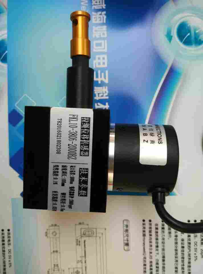 山东方科拉线编码器