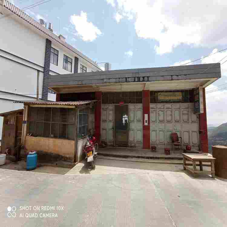 腾冲市危房鉴定检测收费标准 腾冲市危房鉴定检测收费标准