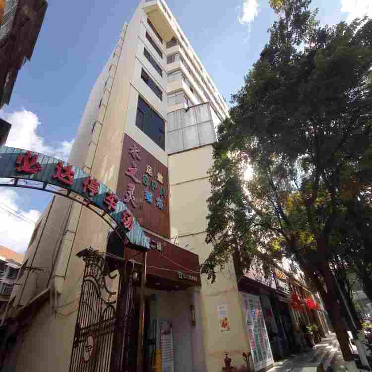 弥渡县危房等级检测鉴定收费标准 弥渡县危房等级检测鉴定收费标准