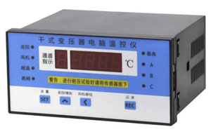 罗城电流互感器LMZ1-0.5400/1A电子版