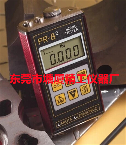2000TD 位移传感器精工厂家便携式铅离子检测仪 质量不错