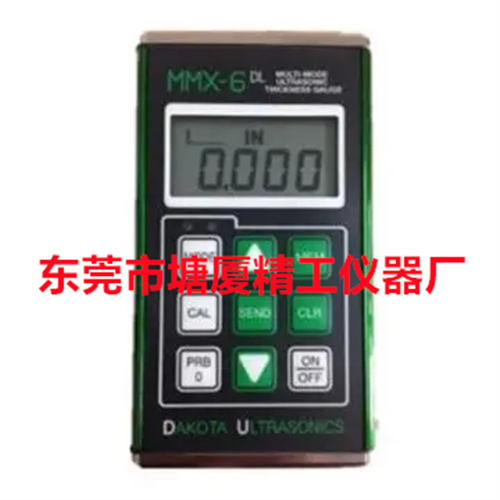 LD108/MCH水份/湿度/露点变送器--DP-180倾角盒/角度仪欢迎-询价