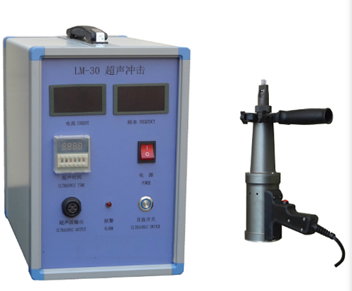 声冲击设备LM-30/声波时效冲击/声波消应装置/声冲击针装置 型号CC144-LM-30库号M26246 