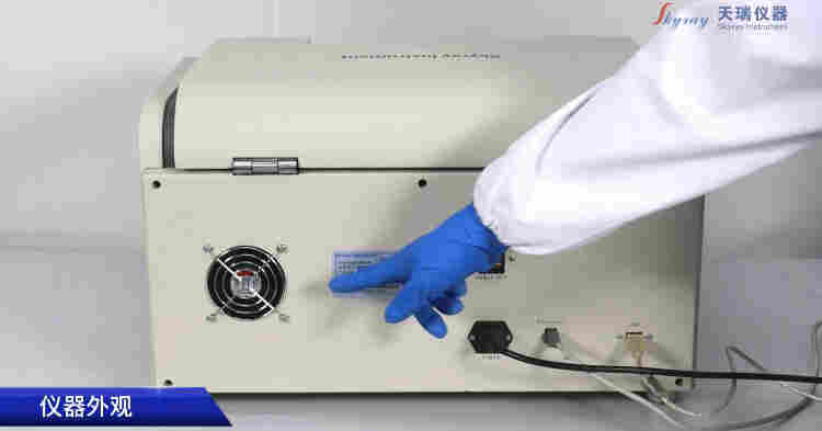 国产rohs六项检测仪