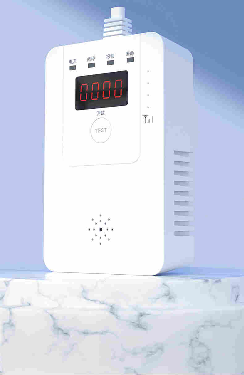 新国标MK-412美克盛世家用燃气探测器厨房天然气液化气泄漏检测报警器