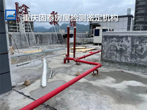 重庆万州区屋顶光伏安全鉴定机构-重庆办理机构-2022已更新