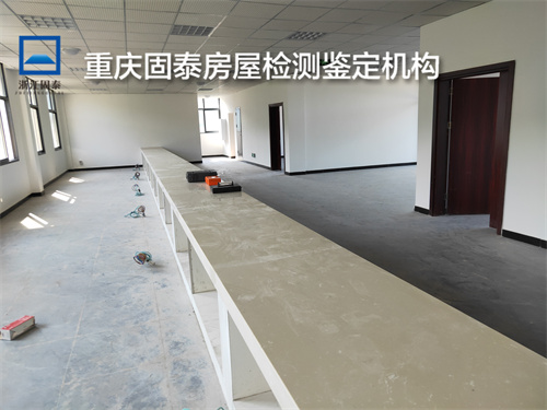 重庆秀山县屋顶光伏安全检测方案-重庆机构名录-2022已更新