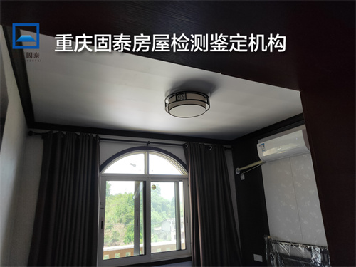 重庆丰都县厂房承重鉴定单位-重庆办理机构-2022已更新