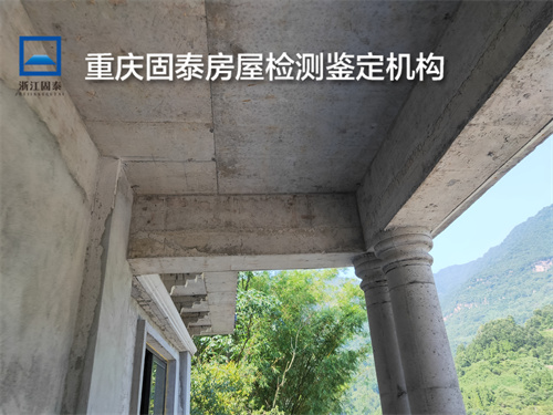 重庆武隆区屋顶光伏安全检测-重庆检测中心-2022已更新