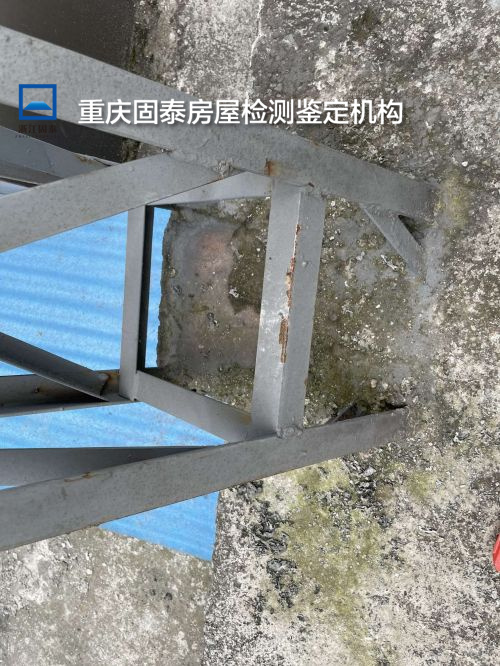 重庆长寿区钢结构安全质量检测鉴定-重庆评估机构-2022已更新动态