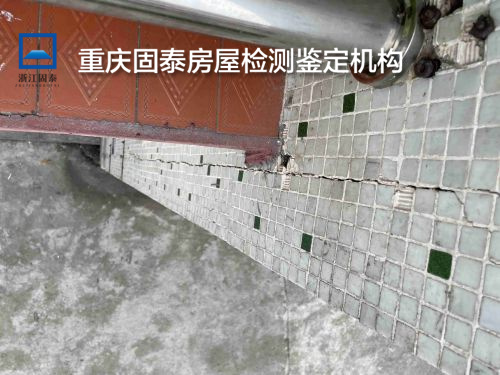 重庆开州区厂房检测-重庆中心-2022已更新
