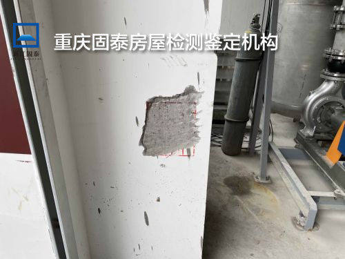 重庆沙坪坝区厂房安全鉴定-重庆机构-2022已更新