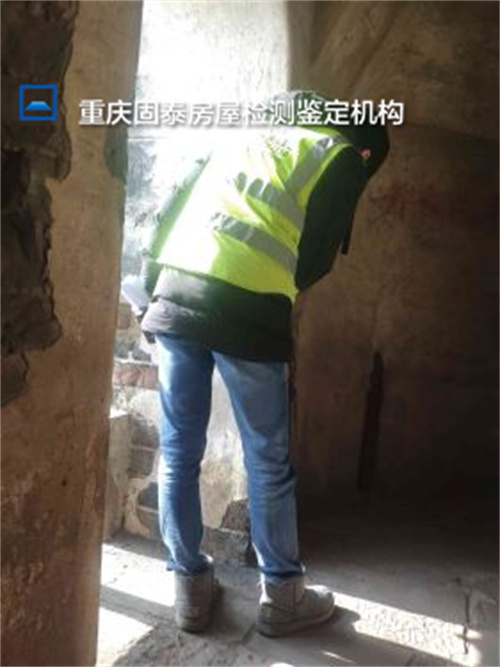 重庆渝北区钢结构房屋检测报告-重庆机构名录-2022已更新