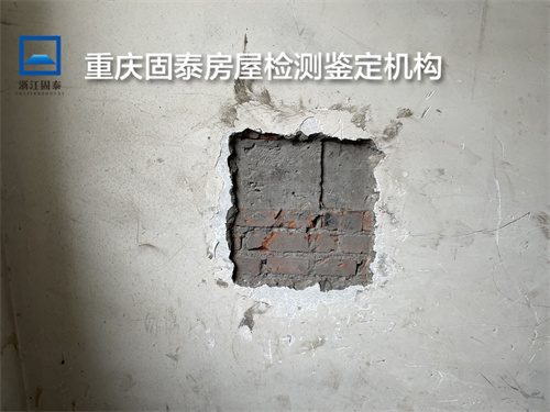 重庆巴南区钢结构厂房检测-重庆评估机构-2022已更新