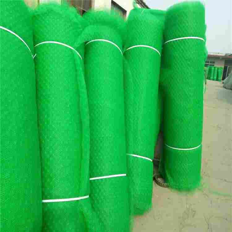 欢迎访问/-/丽水三维植被网/-/丽水实业股份集团