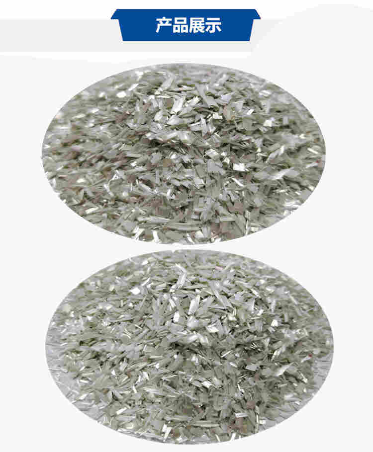 欢迎访问//-//楚雄热塑玻纤短切厂家//-//楚雄集团