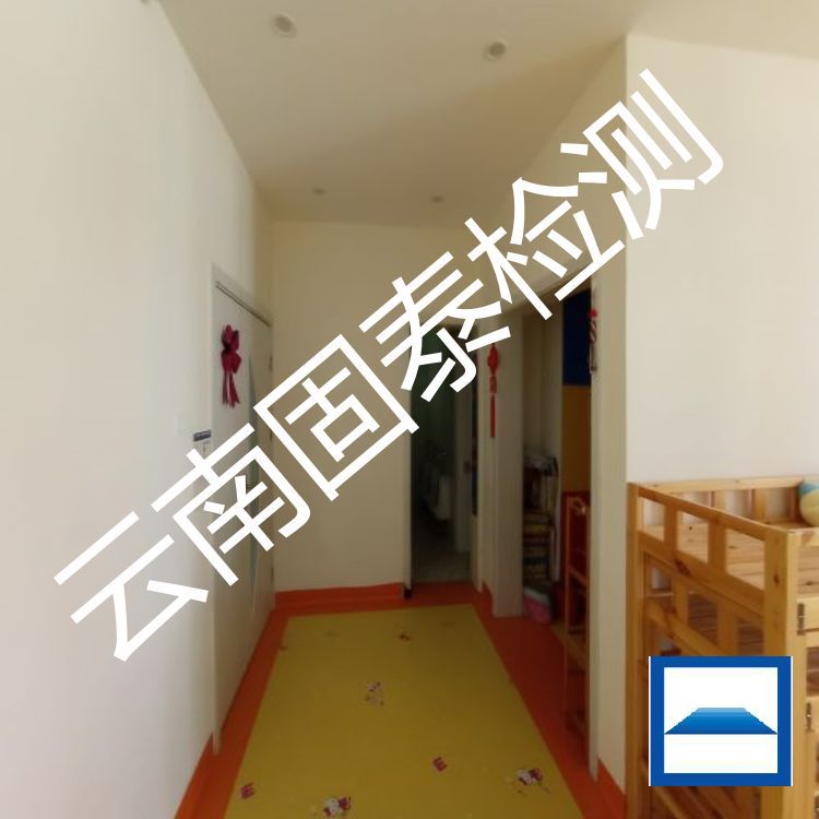 昌宁县新开酒店房屋检测报告办理中心