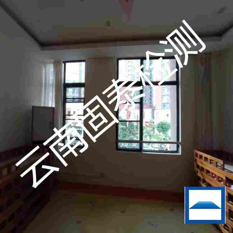 梁河县酒店房屋安全鉴定机构