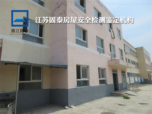 徐州房屋楼板承载力检测中心-2022已更新