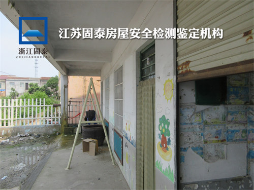 南京老旧厂房鉴定单位-2022已更新