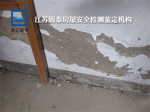 徐州房屋楼板承载力检测中心-2022已更新