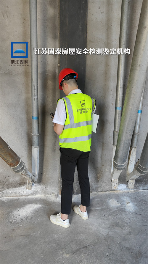 南京钢结构安全质量鉴定机构提供全面检测