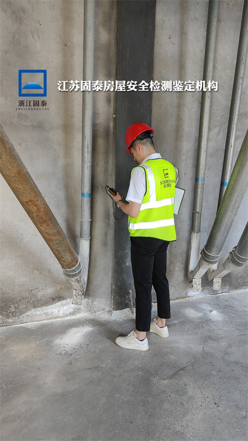扬州宾馆房屋检测中心-2022已更新动态