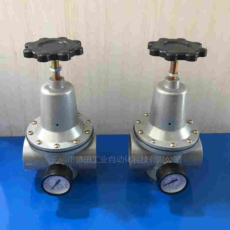 无锡DETIAN德田 QTY-G11/2 空气减压阀