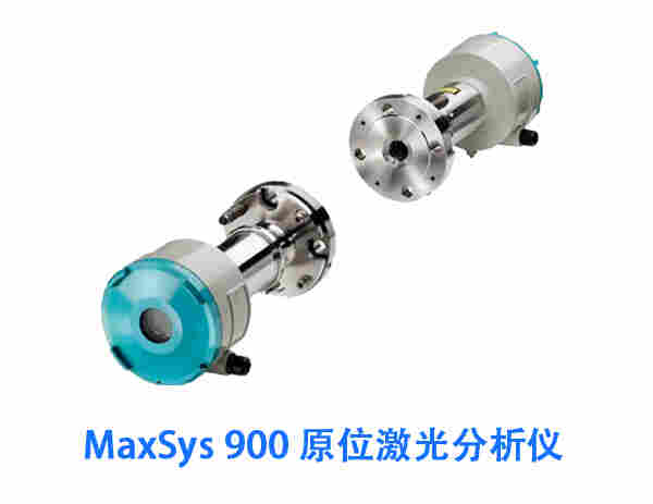 激光气体分析仪