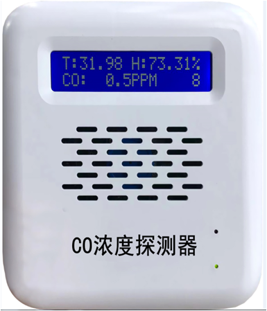 ZXCO-02车库一氧化碳浓度监控 ZXCO-02车库一氧化碳浓度监控