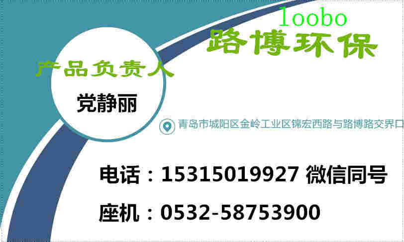 PhoCheck Tiger虎牌VOC气体检测仪手动存储 无线连接