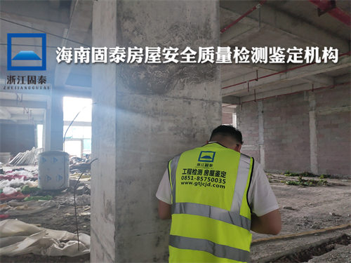 海南儋州钢结构厂房检测机构-海南儋州/第三方机构