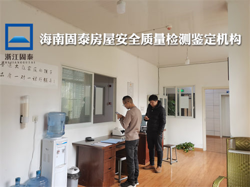 海南乐东县外资验厂检测费用-海南乐东县中心