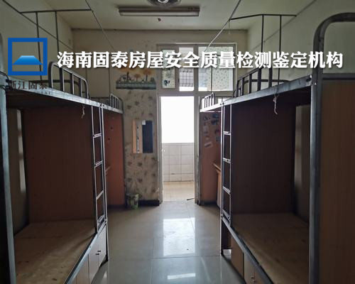 海南乐东县外资验厂检测费用-海南乐东县中心