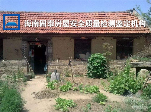海南保亭县厂房质量检测机构-海南保亭县中心