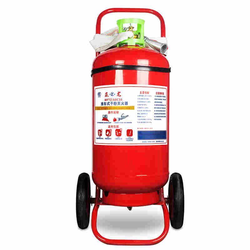 GB4066-2017干粉灭火剂设备清单