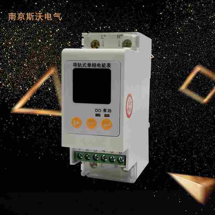 DTSD8003D/R-全/境—派直达2022已更新