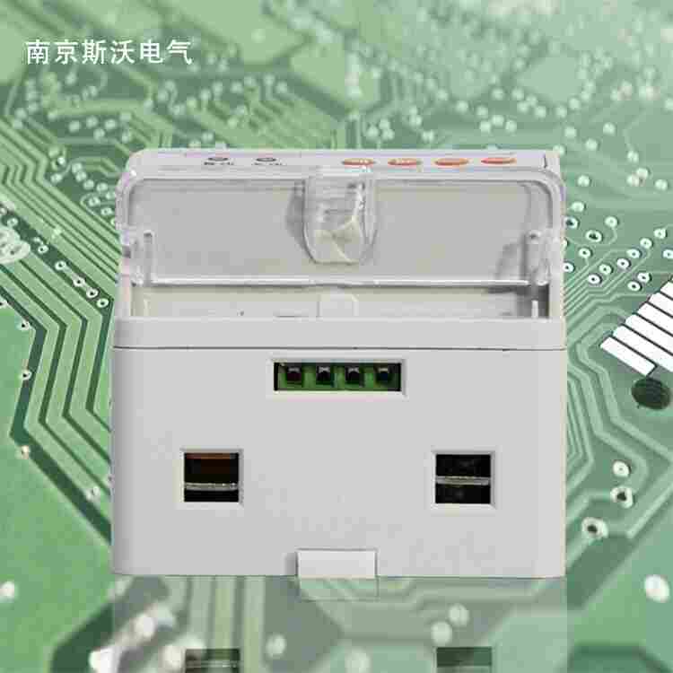 DTS1352导轨式插卡预付费电表2022已更新