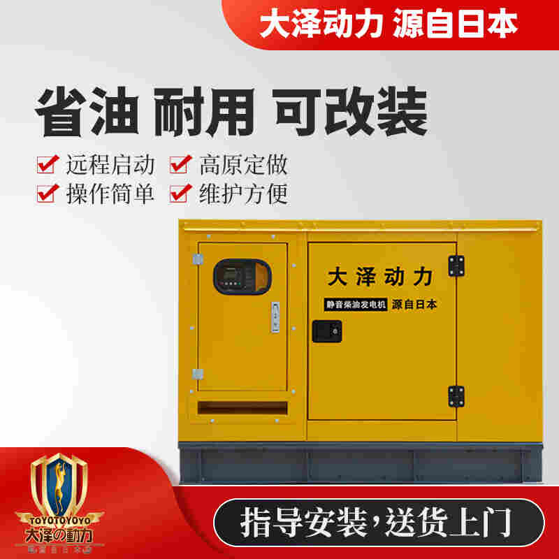 1662694566647084.jpg 50千瓦车载式柴油发电机