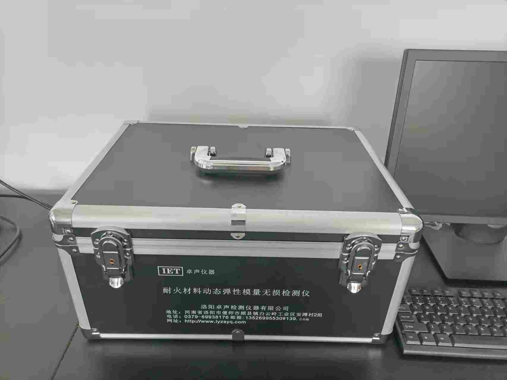 耐火材料弹性模量测试仪