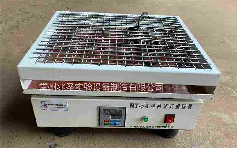 HY-5A数显型回旋式多用水平振荡器技术参数