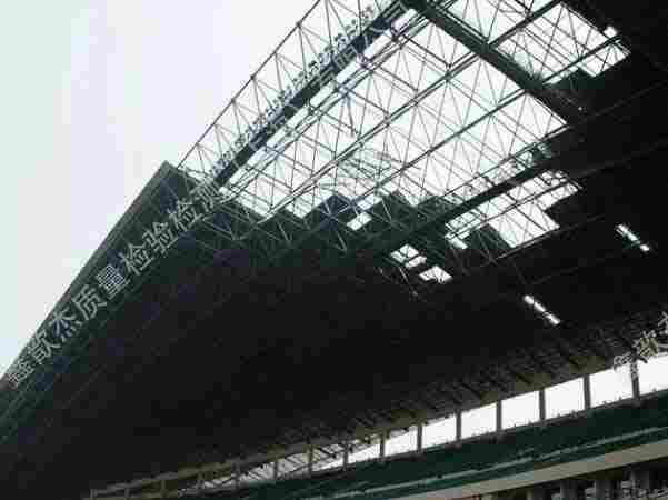 上虞市金属屋面防抗台风测定检测站-2022已更新 上虞市金属屋面防抗台风测定检测站-2022已更新