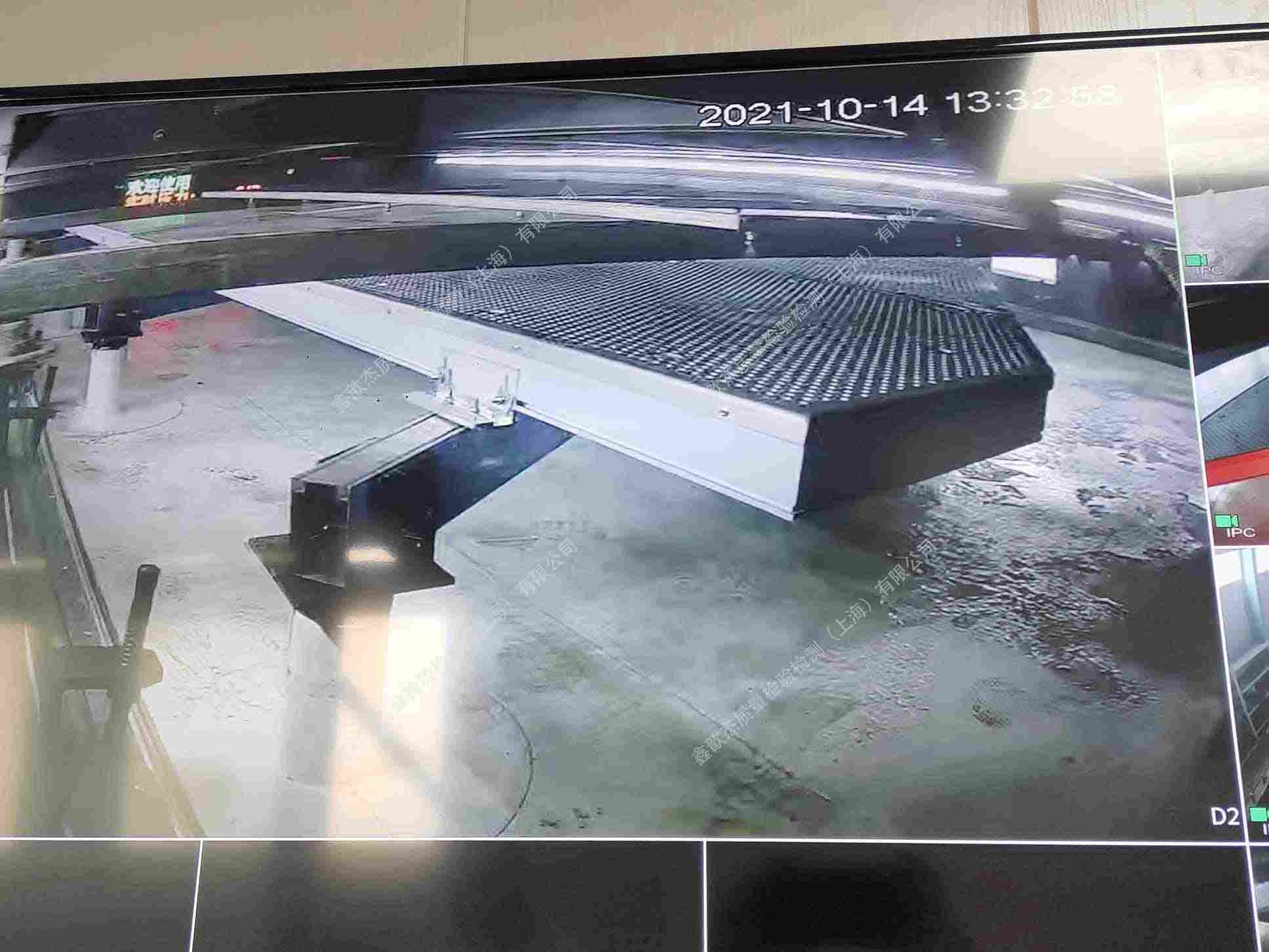 上海市徐汇区金属屋面静态压力抗分揭性能检验公司机构-2022已更新 上海市徐汇区金属屋面静态压力抗分揭性能检验公司机构-2022已更新