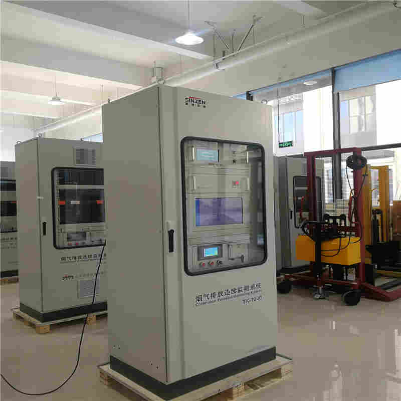 1646987106140220.jpg 烟气在线连续监测系统CEMS概述