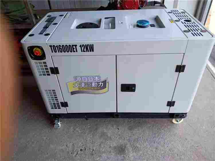 单三相柴油发电机15KW价格