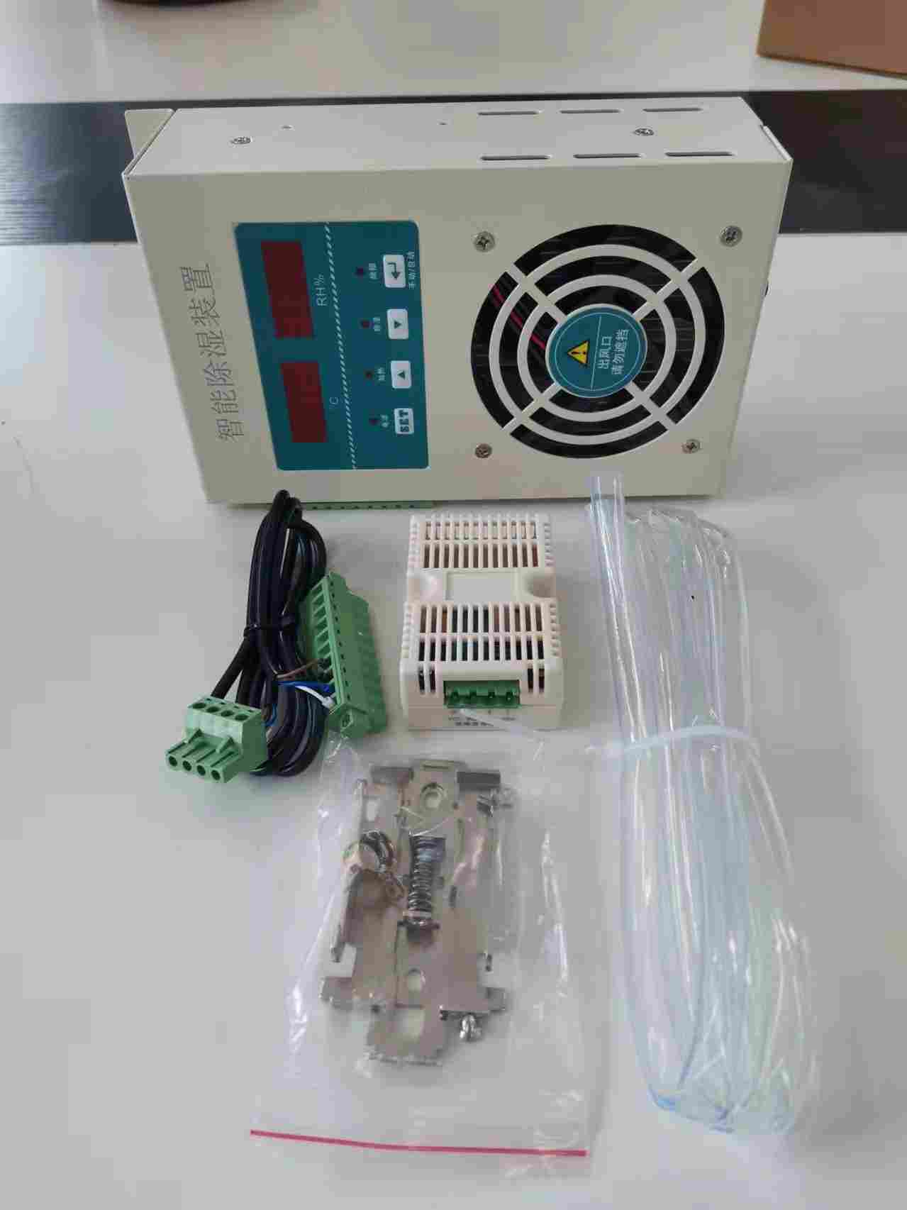 AKS1300综合操控装置2022已更新