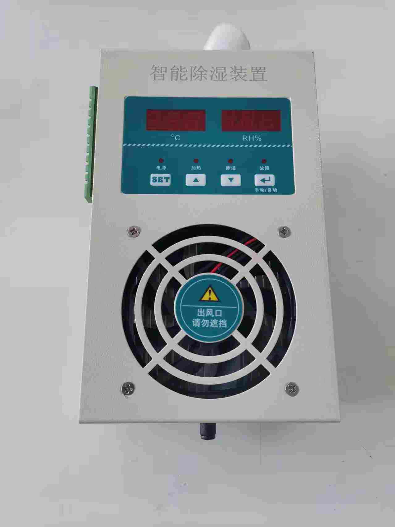 ED9100智能操控显示装置2022已更新