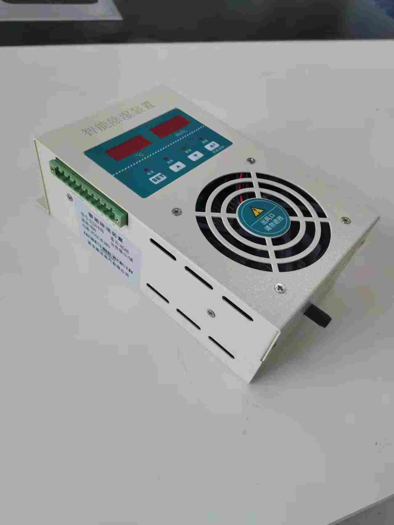 SW-CK7000A智能无线操控装置2022已更新