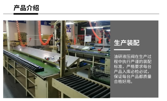 S-BSG-10-2B3A-A240-N1-51压力调节阀